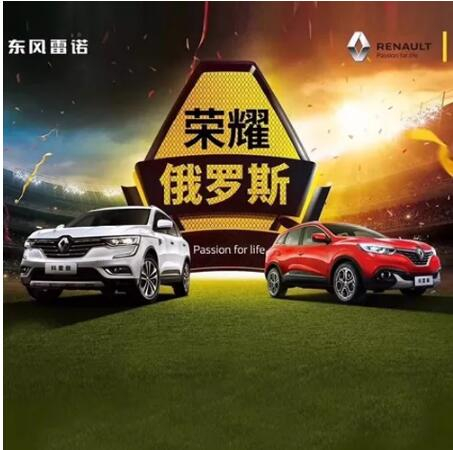 車身有劃痕？用家里的這個(gè)東西就能搞定！