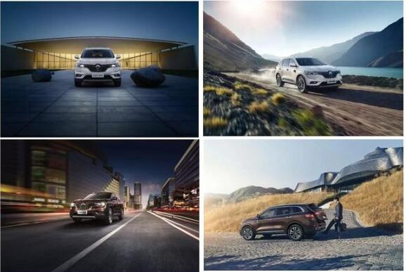 九月你該買(mǎi)東風(fēng)雷諾了！