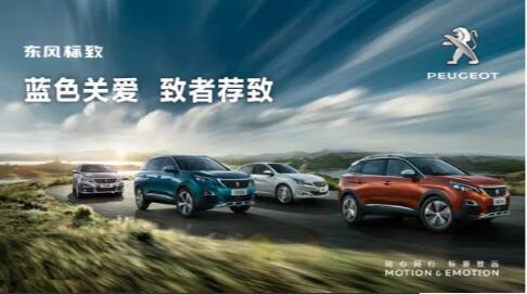 汽車(chē)配件兩三事，小獅妹幫你做主了~