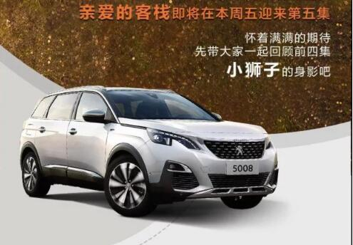 這一路的陪伴，還在繼續(xù)