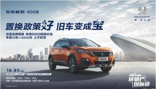 歌越老越好聽，舊車越老越值錢不信來(lái)看。