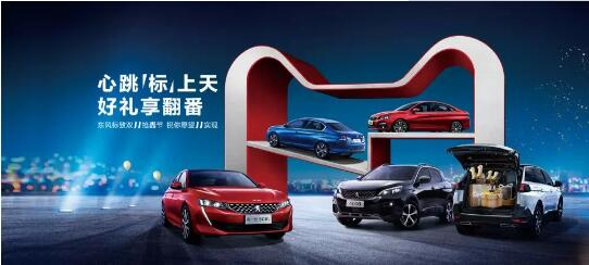 500變成2500？1.99%的超低息？就在這里！