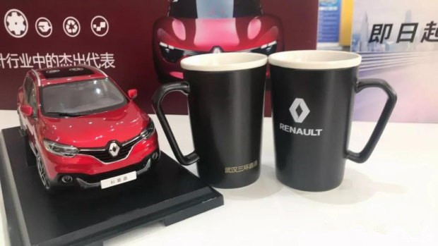 暖冬盛惠 樂(lè)享狂歡價(jià)！