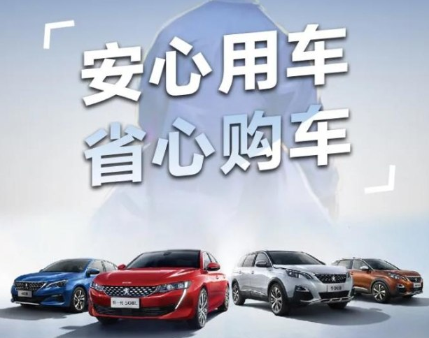 三月暖心季，五大權(quán)益保障來襲！