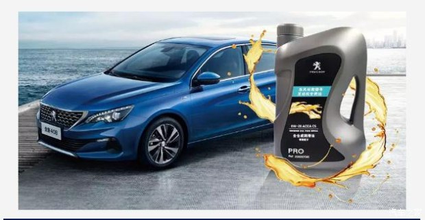 如何正確的選擇機油是門課題