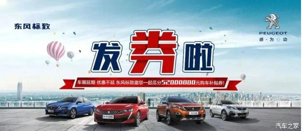 獅友 來(lái)咯 520超級(jí)品牌月 無(wú)法不愛(ài)你