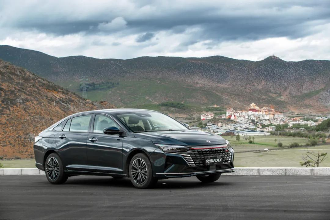 奕炫MAX 馬赫動(dòng)力賦能 彰顯滿級(jí)爸爸力