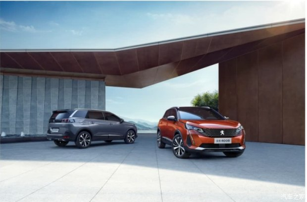 全新4008 5008 演繹至臻至善的法式風(fēng)情